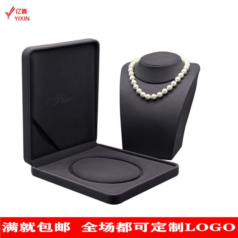 厂家直销高档绒布大号珍珠珠宝盒