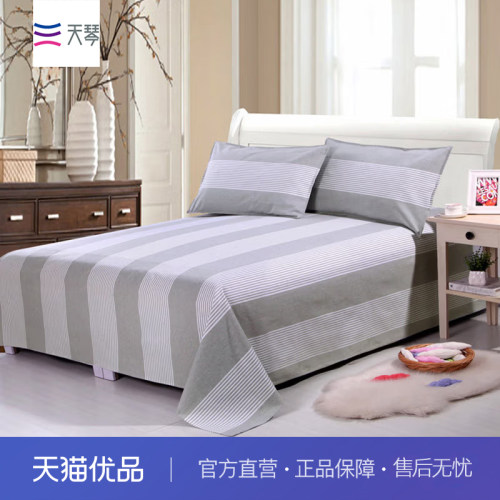天琴古韵乡情床上用品三件套枕套+床单舒适亲肤纯棉天琴TQ-S50