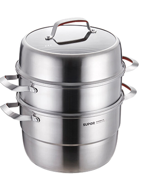 【门店发货】SUPOR/苏泊尔 SZ26E7 SZ26E7-26cm