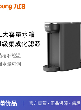 九阳0涂层电饭煲套装F 包含40N3K，F-40F328L，50N2S各1台