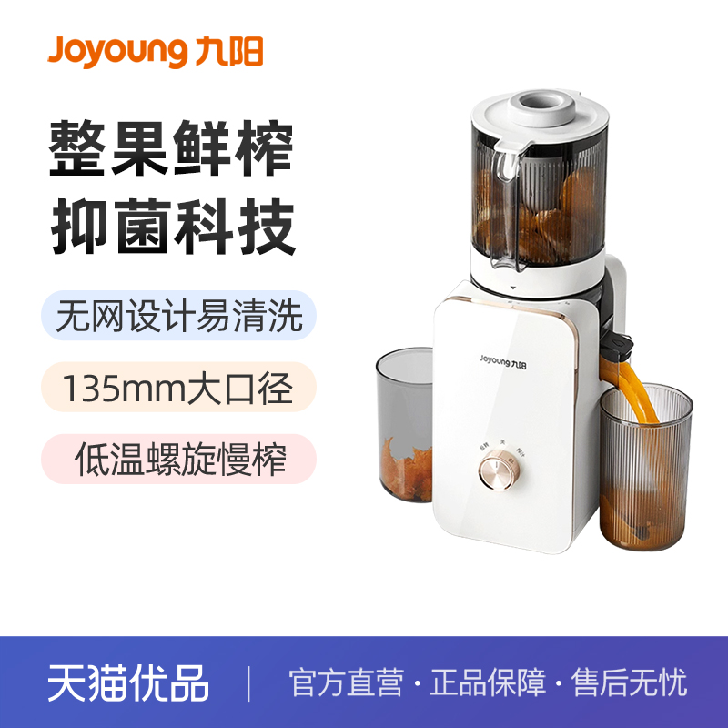 120mmھ+רṹͰ ԭ֭NFC֭ե֭֭ôھȫԶ599Ԫ