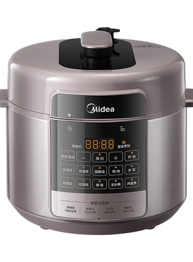 【门店发货】美的电压力锅MY-E6410