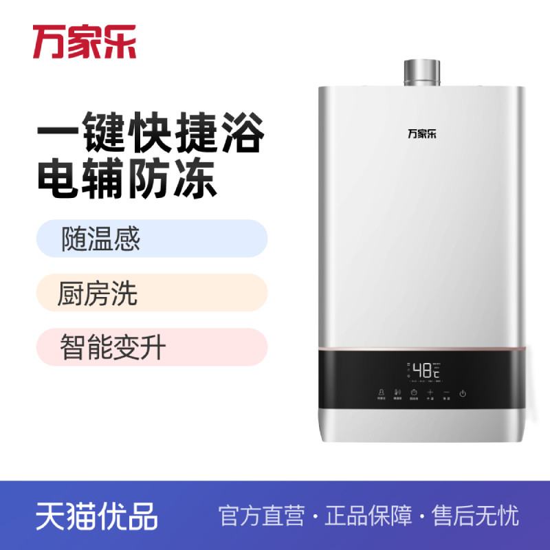 �߹�� ��Ȼ�� �����YE3ȼ�ȿ��ԡ���غ���16L