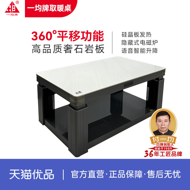 ����һ��B46�׽�ɳ �׽�ɳ2903.12Ԫ