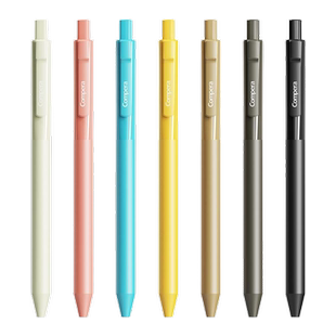 【门店发货】齐心圆珠笔【静音双珠ST尖】黑杆3支+白杆3支0.05mm