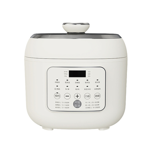 【门店发货】Royalstar/荣事达电饭煲YDG50-100A221T