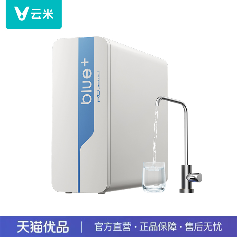 ɫ סȪAIˮ 600G+ MR662-D878Ԫ