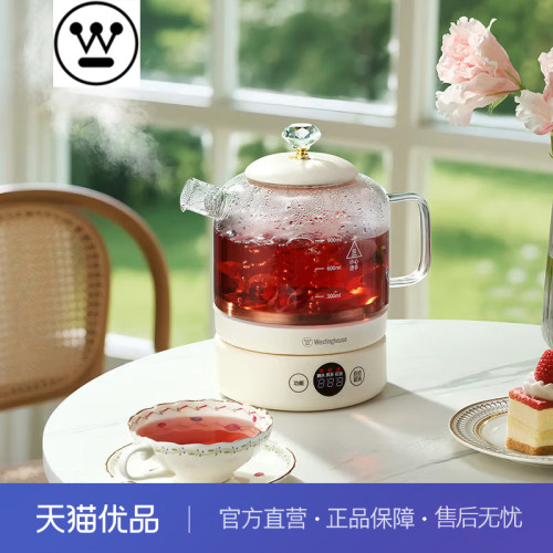 西屋全玻璃水龙头花茶桶养生壶家用新款煮茶器大容量烧水壶炖煮款