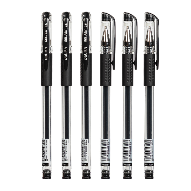 得力6600ES子弹头0.5mm中性笔