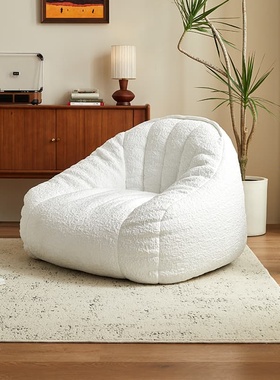 梦百合懒人沙发可躺可睡单人懒人椅榻榻米卧室小沙发豆沙袋躺椅