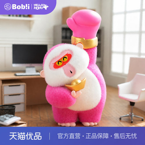 打工人设，灵魂共鸣 9款盲抽，惊喜拉满