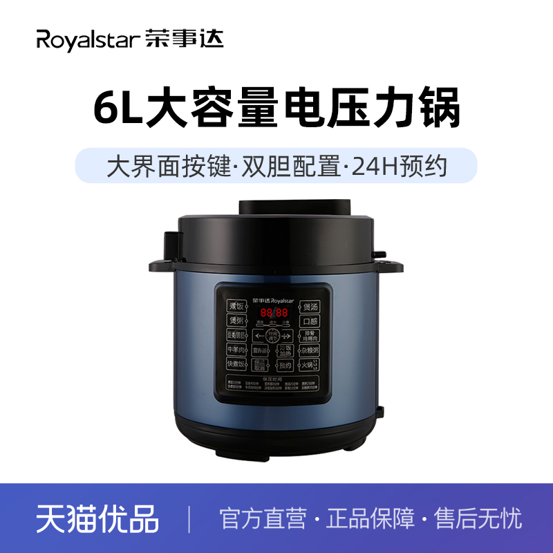 YDG60-100A157(LB) ´YDG60-100A157(LB) ܵѹ5L˫4-6˼õѹ399Ԫ