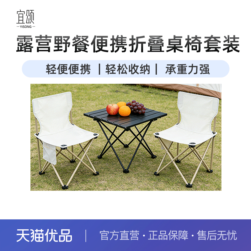 宜颂尼龙面料是简约加厚折叠耐磨
