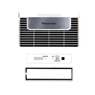 松下浴霸30*30型导风板FV-RB20KS2W