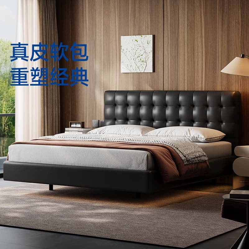 梦百合现代简约主卧大床1.8x2米小户型真皮双人床软包皮床1.8m床