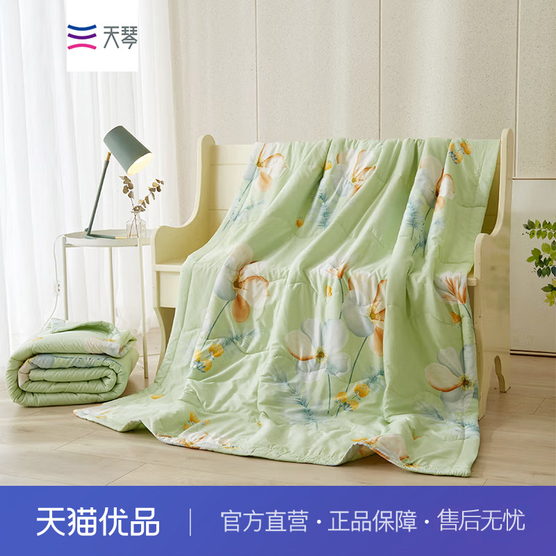天琴上林春色夏被TQ-B096时尚柔软舒适夏凉被纤维被150cm*200cm