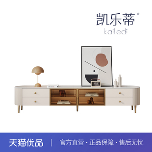 凯乐蒂品质岩板电视柜DSG004