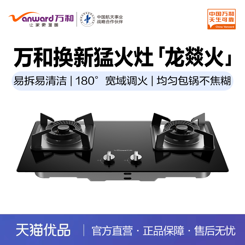ɫ Ȼ DJZT-Y1L13 5.0kW/4.5kWֱ ȫ1499Ԫ