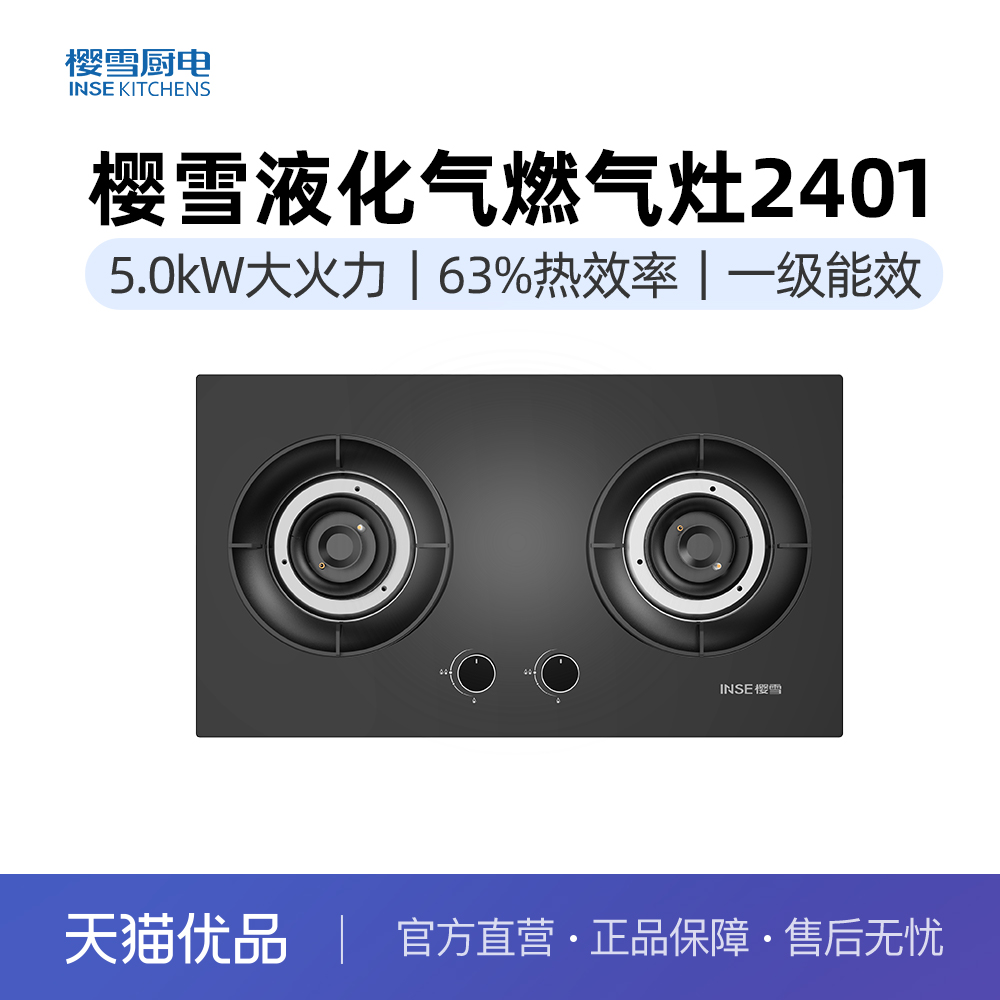 Һ ӣѩ5.0KW63%ЧһЧ