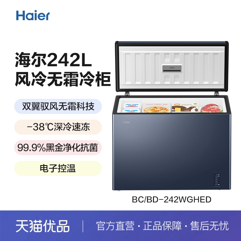 ʯ ˪ڽ𾻻ʽ2194.07Ԫ