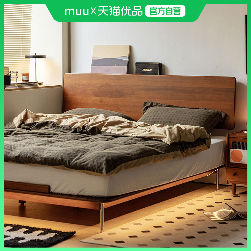 MUU实木床日式1.5米小户型主次卧床北欧复古现代1.8m双人榻榻米床