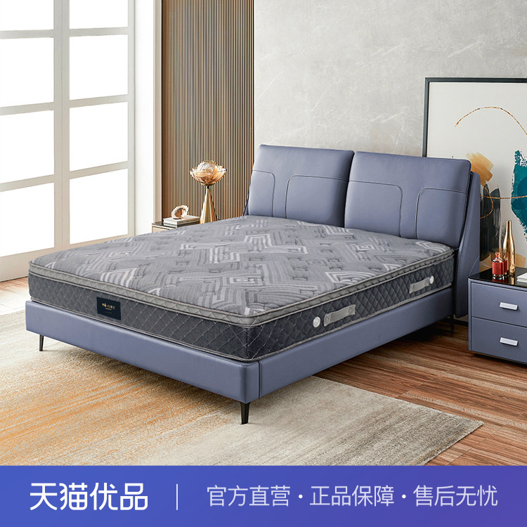 慕思V6床垫MFF3-011A-SX三区独立筒袋装弹簧3D网布（不含运装）