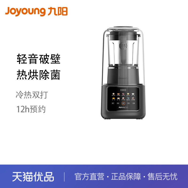 Զ���� �����Ʊڻ������ƽ�ϸ��˿��