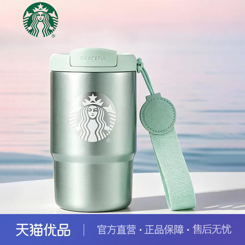 星巴克经典女神款随行杯咖啡杯不锈钢材质简约便携咖啡杯图片