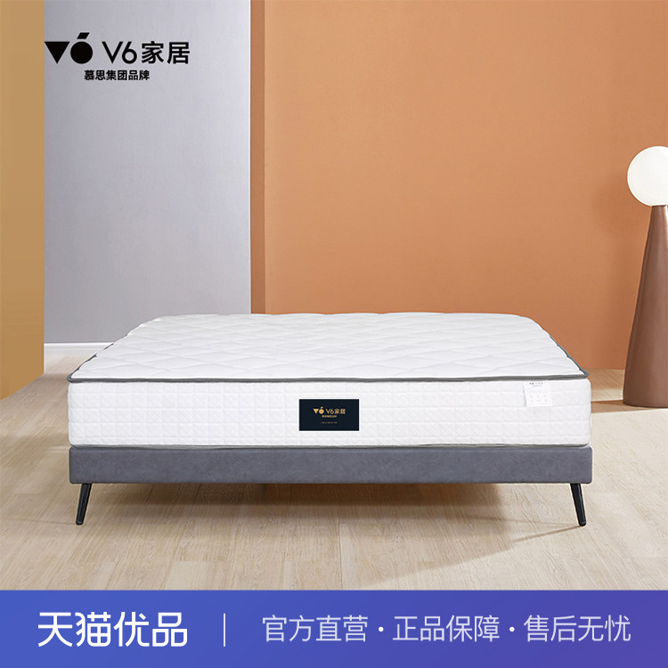 V6家居&middot;慕思集团品牌床垫MFF2-006阻燃亲肤针织面料（含运装）