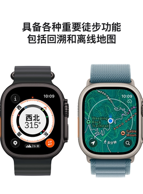 【门店发货】Apple/苹果 Watch Ultra 3