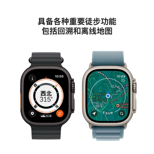 【门店发货】Apple/苹果 Watch Ultra 3