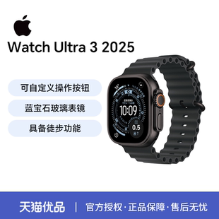 Ultra Watch 3；黑色钛金属表壳；黑色海洋表带 苹果 Apple