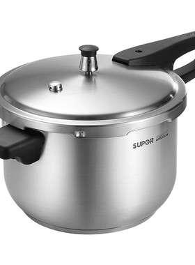 【门店发货】SUPOR/苏泊尔 YW243FB1 YW243FB1-24cm