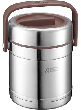 【门店发货】ASD/爱仕达 RWS20TY 浅灰色