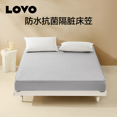 LOVO防水席梦思床罩床笠款