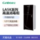 康宝CanboXDZ320 LA5K消毒柜家用立式 二星级高温厨房餐具消毒碗柜
