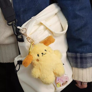 coolercolour原创小狗眼镜狗毛绒可爱包包挂件配件钥匙扣玩偶挂饰