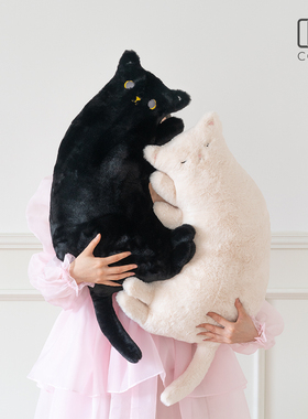 coolercolour原创黑猫咪可爱毛绒睡觉玩偶抱枕靠枕男女朋友礼物