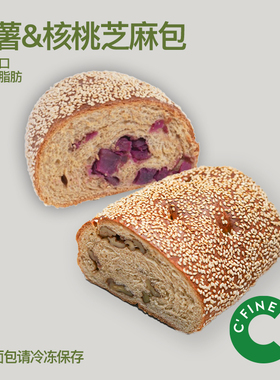 CFINE初饭芝麻核桃紫薯面包brunch健身手工现做零食代餐欧包早餐
