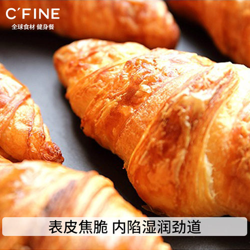 面包孕妇进口健康早餐