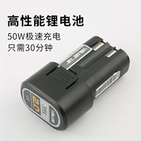 Оригинальные литиевые батарейки