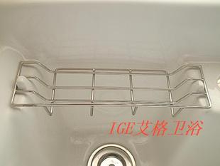 不锈钢肥皂篮洗衣柜置物架洗衣槽沥水篮洗衣池沥水架台盆肥皂架粗