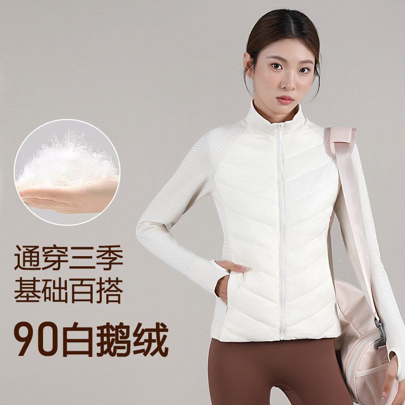 运动羽绒服女短款高端日韩风立体轻薄鹅绒服95白鹅绒运动棉服外套
