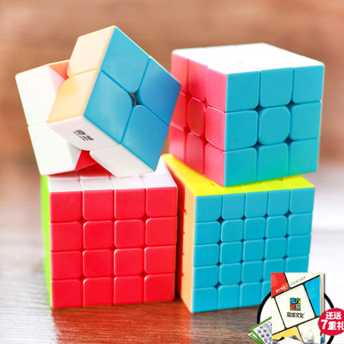 奇艺魔方初学者三阶五阶儿童玩具