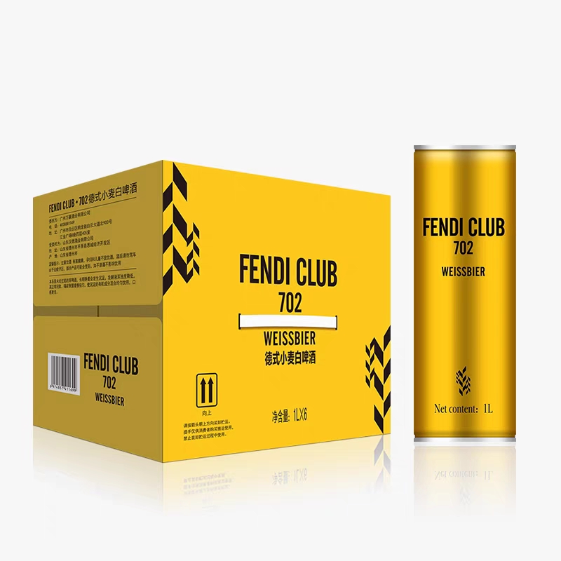 FENDI CLUB·702 德式小麦白啤酒时尚潮流精酿啤酒