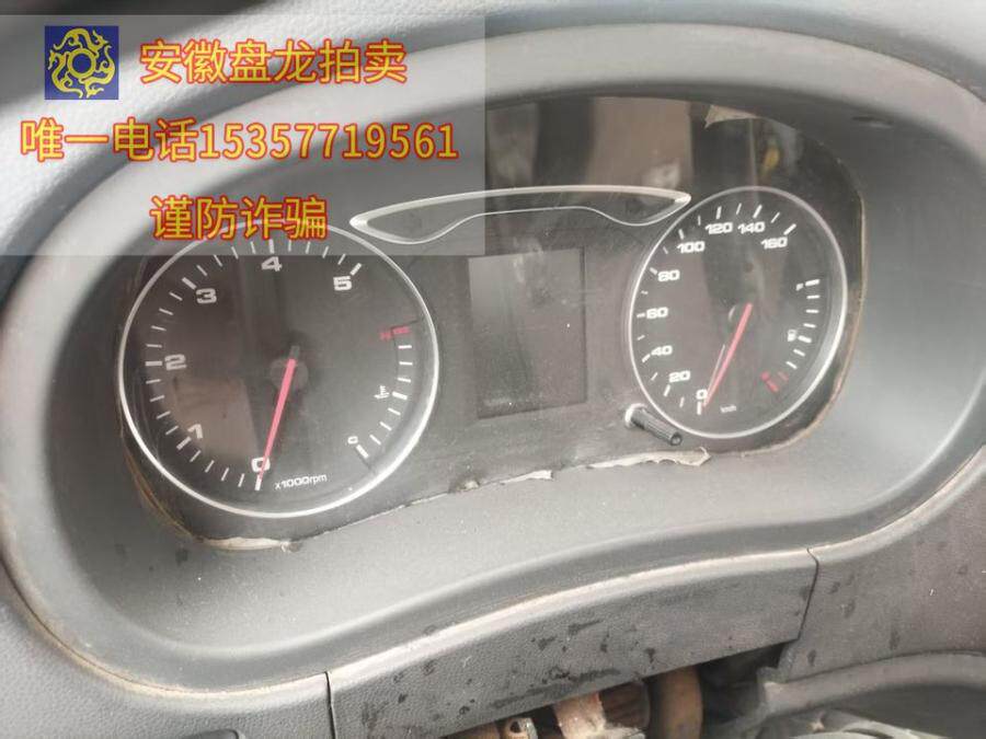 2月25日西安江淮牌轻型厢式货车-陕U8R133（不含车牌号）网络拍卖公告