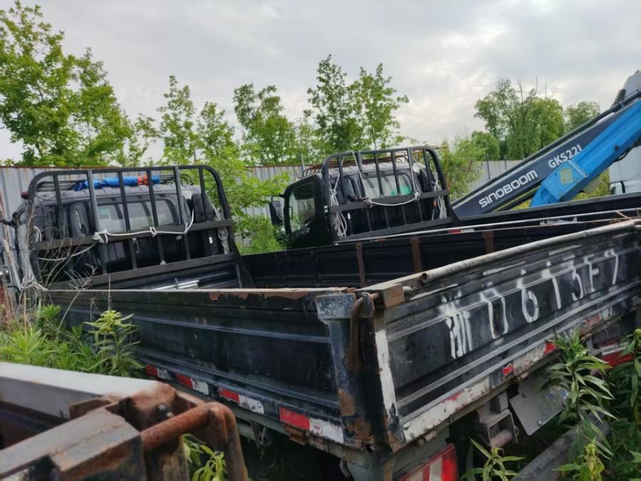 10月29日杭州江淮轻型栏板货车车牌号：浙D613E2网络拍卖公告