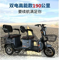 Xe ba bánh đưa đón trẻ em hộ gia đình người lớn tuổi già người già bốn người pin ba - Xe đạp điện xe đạp điện 3 bánh