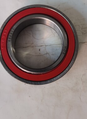 杭州鸿昇轴承有限公司   离合器分离轴承688911加强型