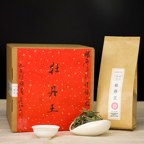 21930福鼎白茶2019年高山